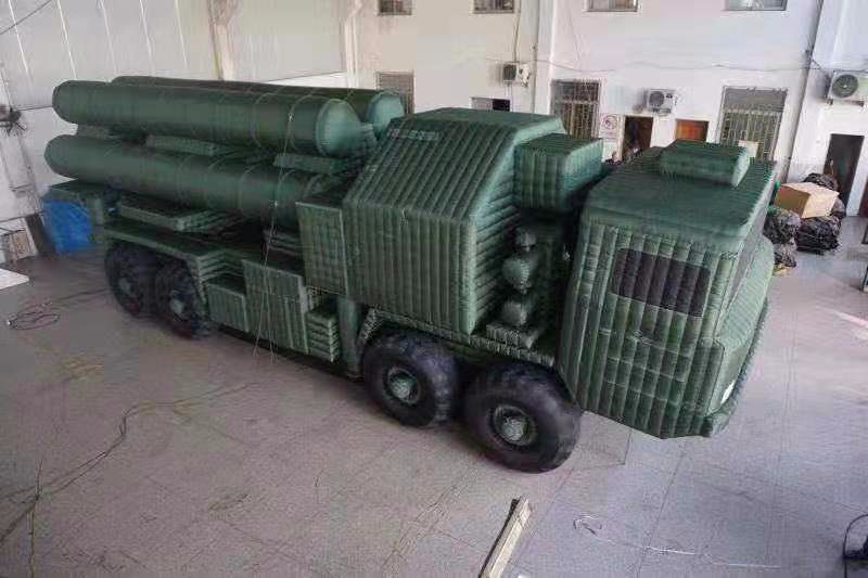 蛟河充气军用导弹车