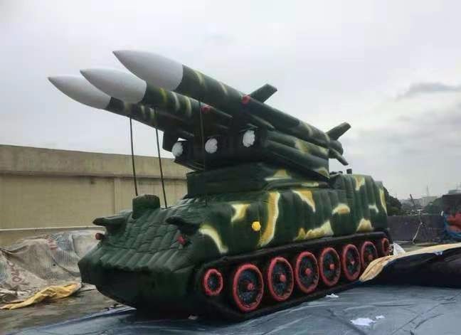 蛟河大型充气军用导弹
